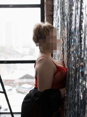 Илона Липецк